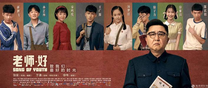 大连海事大学毕业证办理